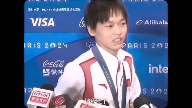 全红婵不应被体重困扰，舆论需包容成长