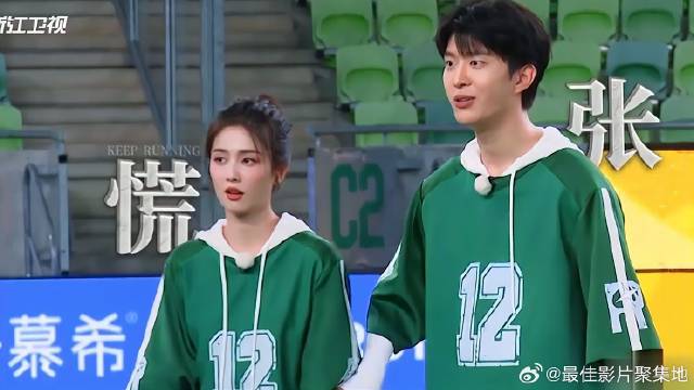 郑恺联手苏炳添撕名牌，范丞丞白鹿发动超能力