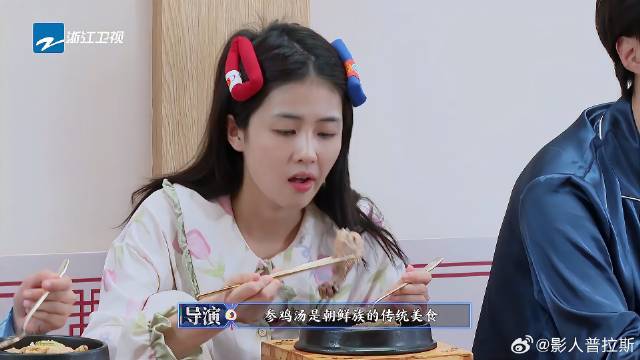 周深抓彩带游戏一次过，沙溢baby把白粥喝出花来了！