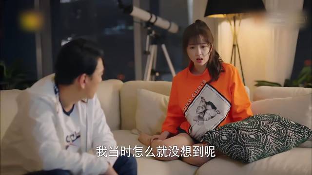 蔡敏敏恍然大悟，阿姨就是贺繁星