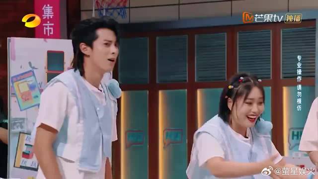 邓为太逗了，先擦桌子再擦脸，顺序搞反了！