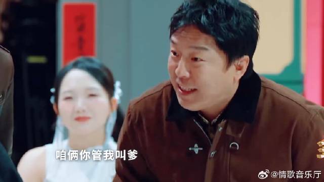 当沈腾碰上黄渤！两人互占便宜没够，非要整个输赢！