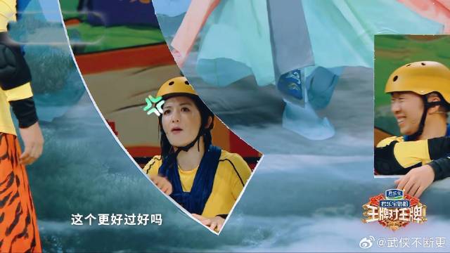 集体过墙，宋小宝谢娜恩怨升级，笑得上气不接下气！