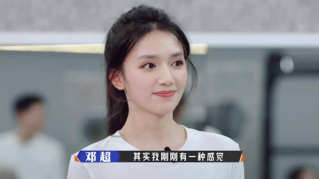 邓超回忆艺考经历，自曝嘴歪被老师注意