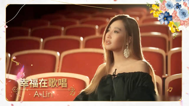 2026 hito 流行音乐奖