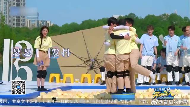 6个人站一个桩上！白鹿最后一跳太惊险，全场都尖叫！