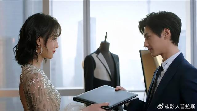 袁帅准备面试，看到江君名字来兴趣，原来她是儿时初恋