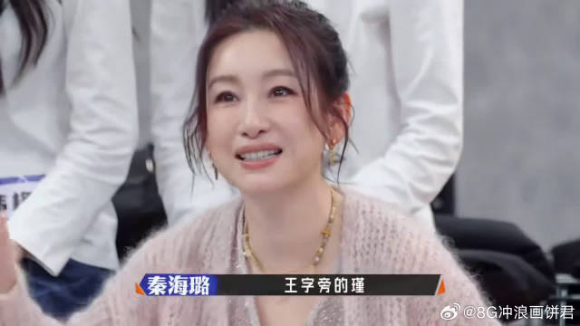 邓超赞岩瑾为未来江西之光，少年朝气引关注