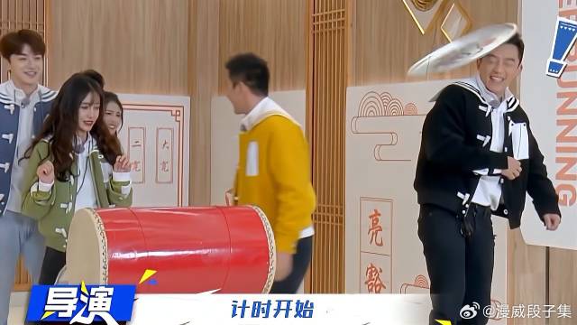 郑恺还没答题就被砸，答错又被砸一次，太惨了！