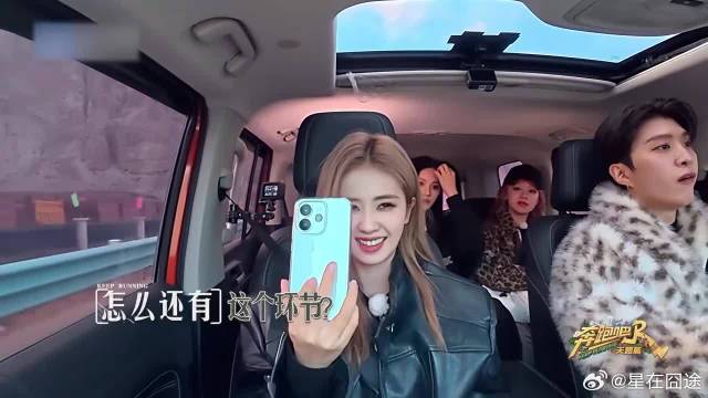 范丞丞喊话张真源，演唱会穿裙子吧，真源回复惊呆众人