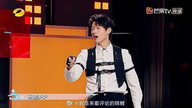 杨洋针对魏大勋？游戏环节宋焰疯狂挑衅孟宴臣！