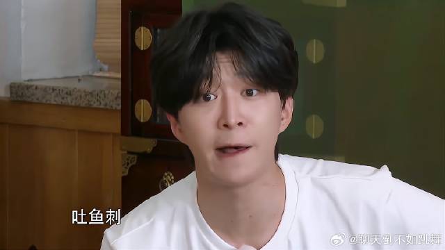 范丞丞与姚pd爱恨情仇！ 惊现3次口误，丞丞：被我逮了吧