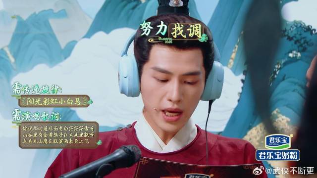 要被辛云来笑死，传递旋律梦到哪句唱哪句，听懵唐国强！