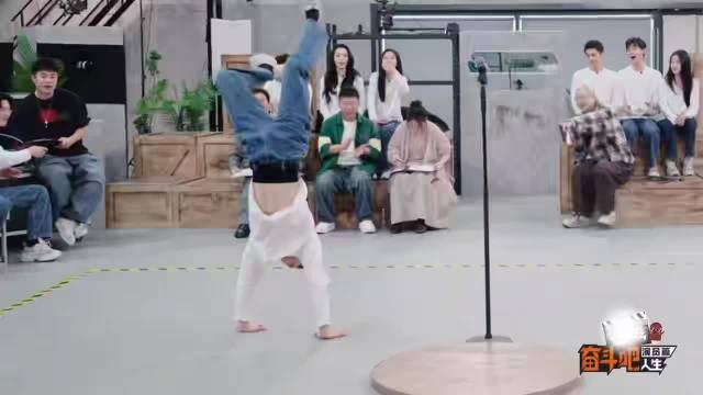 岩瑾倒立被秦海璐错过获邓超称赞