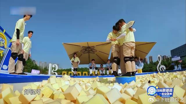 郑恺让等一下，周深吐槽：在等下一个天亮吗，范丞丞急疯