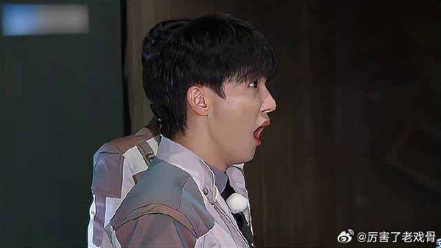 游戏结束，周深惊成表情包，范丞丞：我还没开始发挥呢！