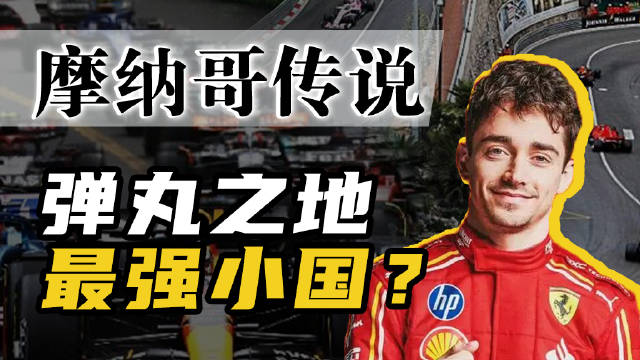 百国千城