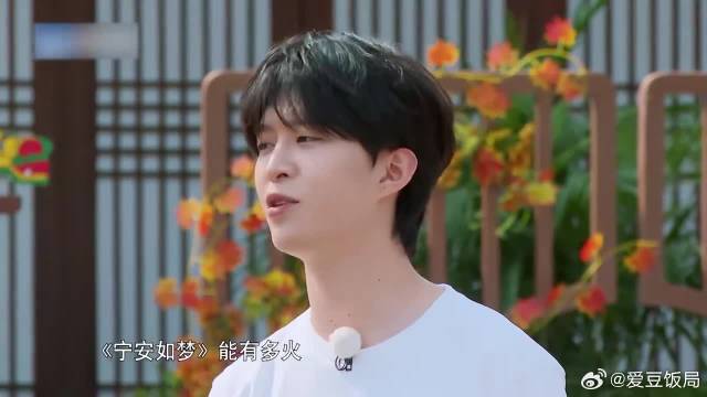 男女平等魏大勋，怜香惜玉不存在的，白鹿被弹懵了