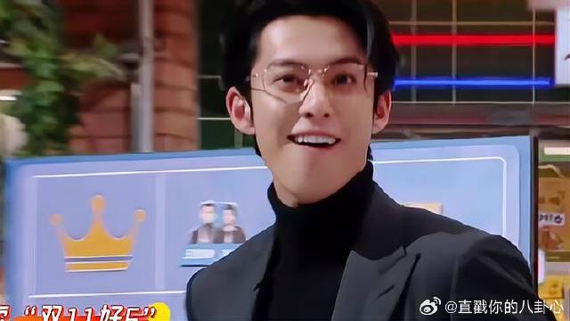 王鹤棣又得第一，嚣张挑衅好六团，被他装到了
