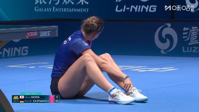 考夫蔓受伤退赛，覃予萱明日迎战早田希娜