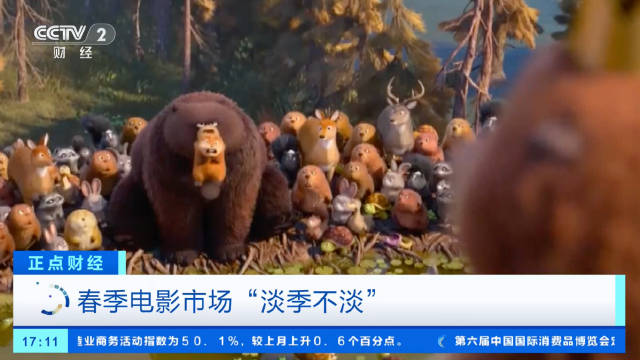 多部电影抢滩清明档五一档 清明五一电影档提前开战