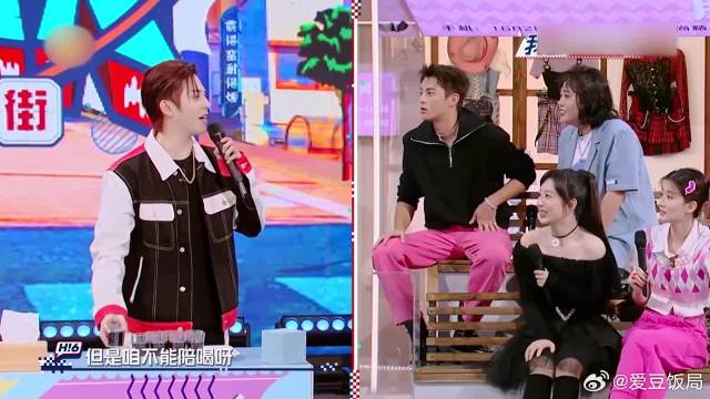 檀健次自信抢答，哪料要唱出歌词，这就尴尬了