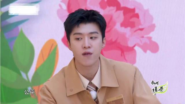 范丞丞刚和沙溢同意战线，下秒看到机会直接就强，真是坑爹第一名