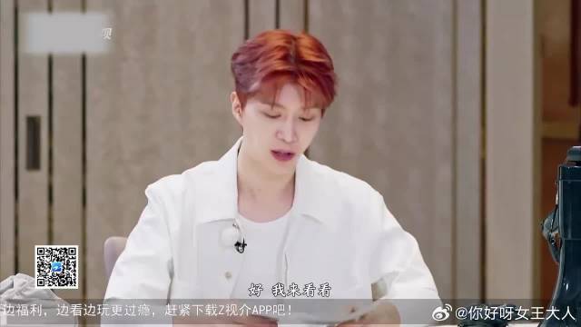 范丞丞在澳门圆了导演梦！跟姚译添争夺最佳PD，姚译添：你行吗