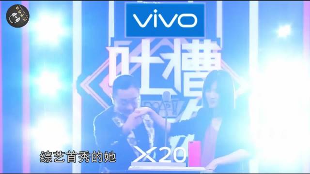 papi酱综艺首秀犀利吐槽，为母校捐款2200万