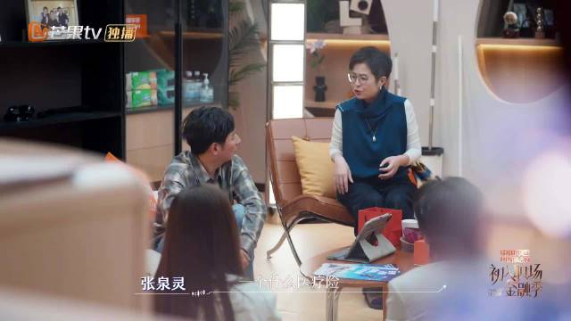 李维嘉辟谣暴瘦传闻称2016年旧图被误读