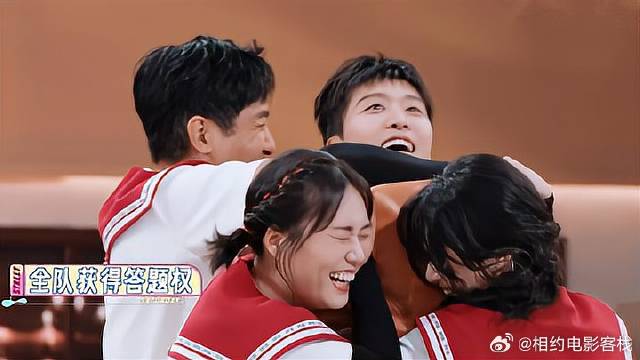 范丞丞卢昱晓默契十足！直接接连抢到答题权，杨迪都呆了