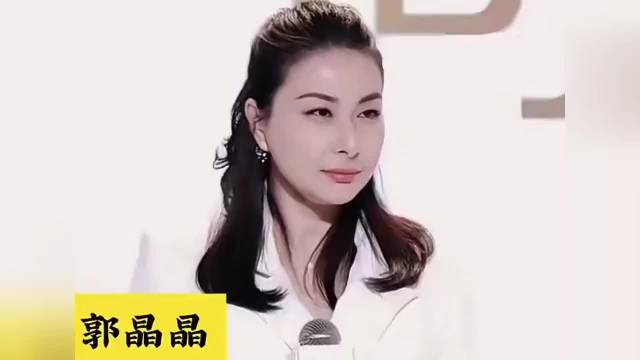郭晶晶曾谈退役的真实原因？“启刚建议我去看看世界”！