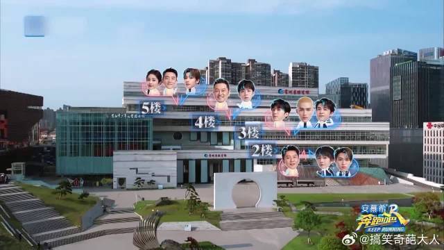 周柯宇：一点不支持他们撕你，周深一句话，俩人直接笑喷