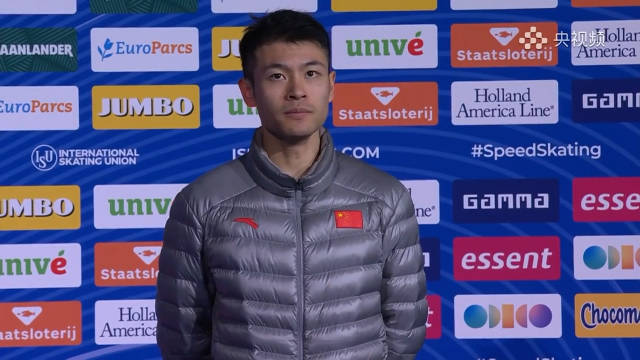 2025.3 速度滑冰世界杯荷兰站！宁忠岩 这张帅脸跟领奖台最适配！