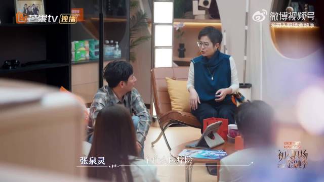 李维嘉辟谣暴瘦传闻，澄清2016年旧照非98斤