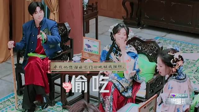 一个刘宇宁一个沈月，张凌赫这点事全被抖出来了，金靖气的直瞪眼