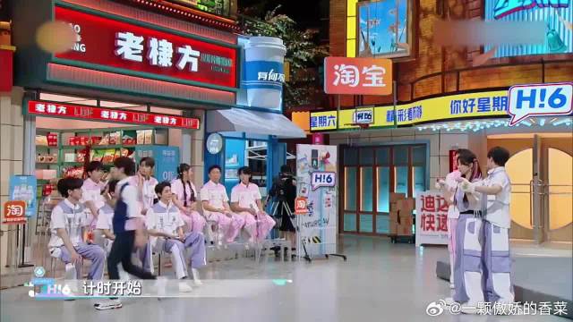 檀健次杨紫气势拉满，下秒音乐一响，奇葩动作超搞笑