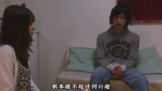 男子受恐怖片惊吓产生幻觉，误杀安慰女友