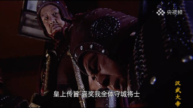 刘启拖延周亚夫支援致刘武陷险境