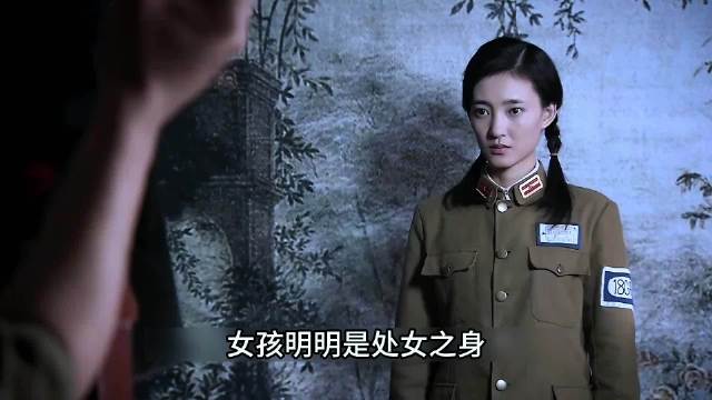 女孩明明是处女之身，军统就要将她训练成久经沙场的妇女！