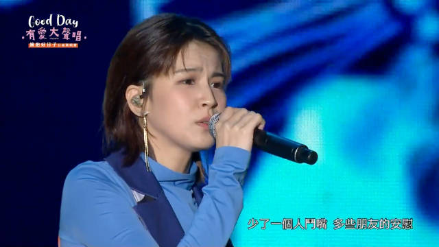 曾沛慈加盟乘风2026，初舞台演唱《一个人想着一个人》