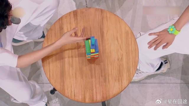 檀健次急了，直接用出杀手锏，让杨紫不得不选他