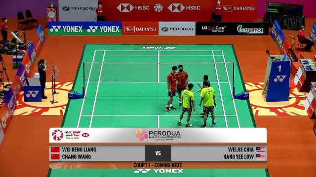 王昶梁伟铿马来西亚大师赛2比0胜马来西亚组合晋级