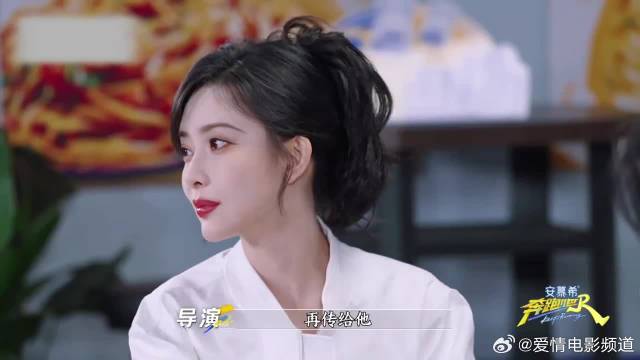 游戏黑洞孟子义，全场都笑她只有李昀锐在教她，又磕到了