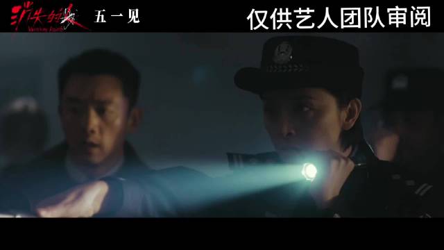 黄小蕾新片挑战警察角色,观众直呼反差大