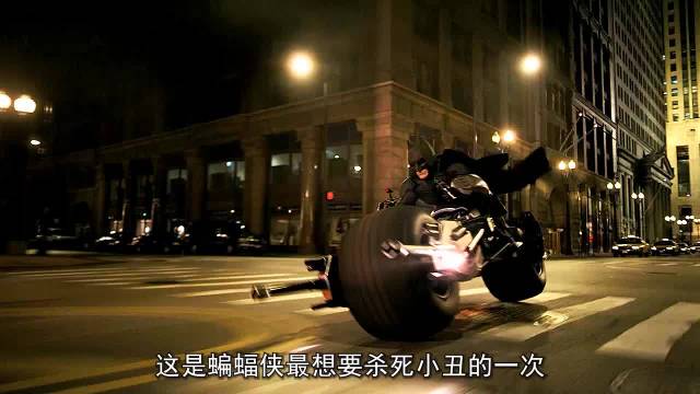 小丑为了向蝙蝠侠证明人性险恶，竟然随意玩弄生命
