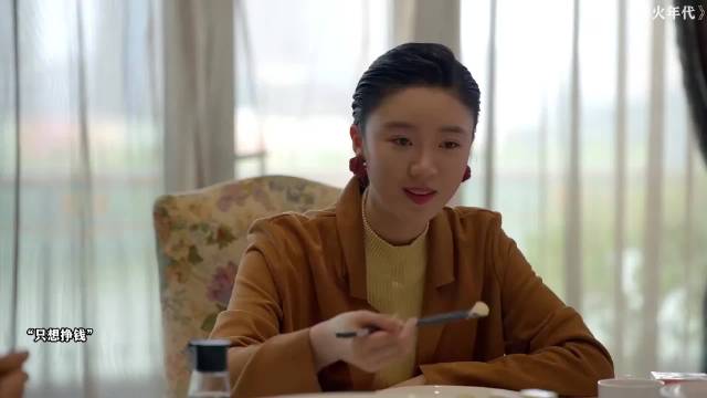 淬火年代林岳重利避谈研发，柳钧强调技术必要性