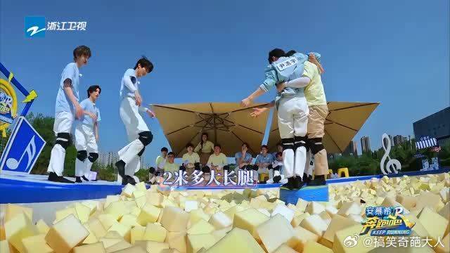 沙溢不愿意回跑男团，对着INTO1说：咱们颜值多匹配呀