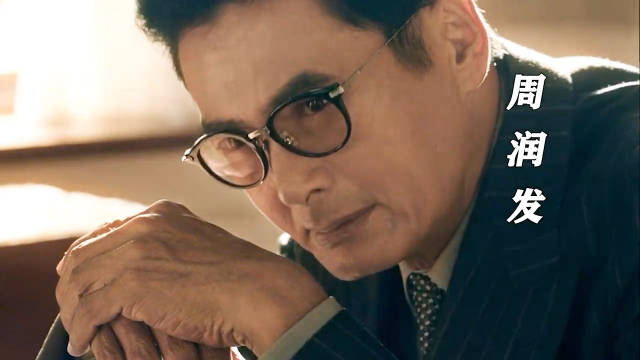 周润发郭富城梁家辉吴彦祖主演寒战1994定档2026五一