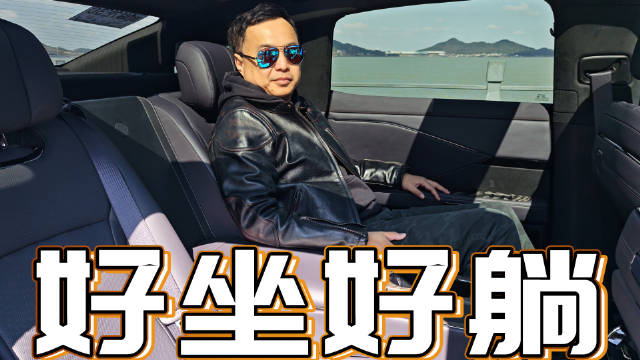 丰田铂智7空间实测，我愿意给它的后排打个高分！